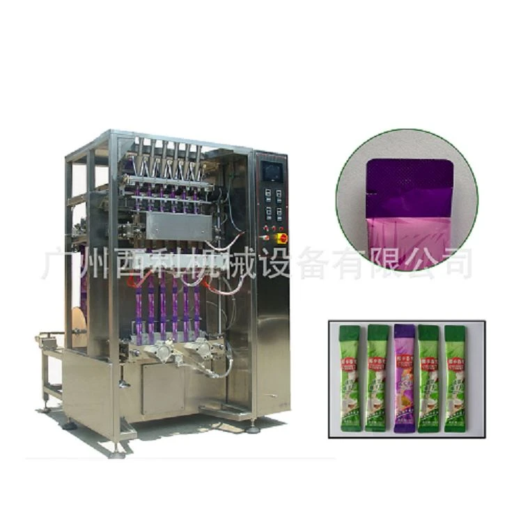 Where are the advantages of particle packaging machine